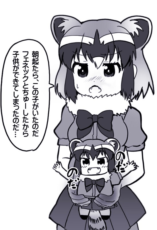 skGru8E.jpg : 왕빵 작화 너무 아쉬운레후 skGru8E.jpg : 왕빵 작화 너무 아쉬운레후