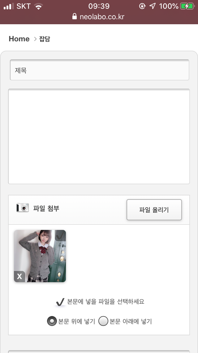 D49ACFCF-5AF5-482E-A71E-56621A9F2B19.png : 아 괜히 기대했다 D49ACFCF-5AF5-482E-A71E-56621A9F2B19.png : 아 괜히 기대했다