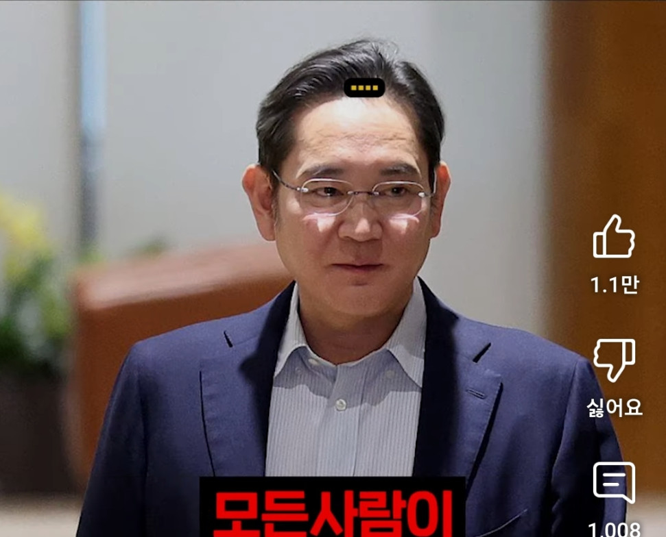 Screenshot_20250301_194444_YouTube.jpg : 재드래곤에게서 쁘띠거니가 보인다 Screenshot_20250301_194444_YouTube.jpg : 재드래곤에게서 쁘띠거니가 보인다