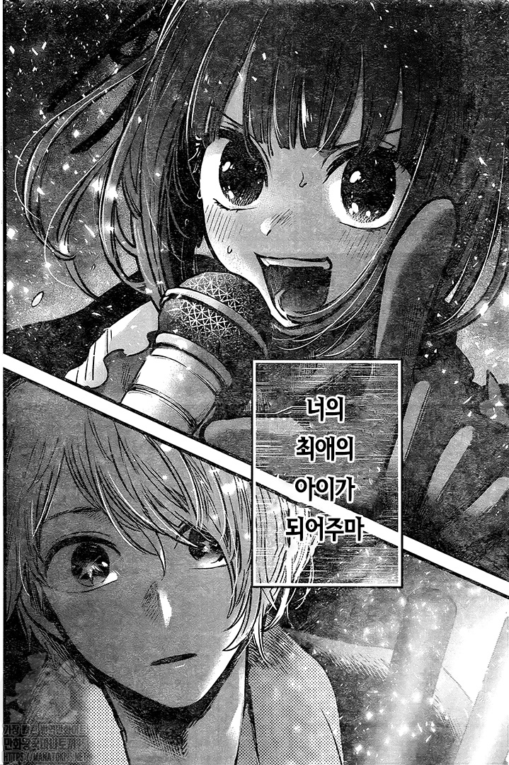 27E4CEA4-0958-4A67-8ED6-2128DF4E79B2.jpeg : 나도 손절한 친구 있는데 ㅇㅅㅇ