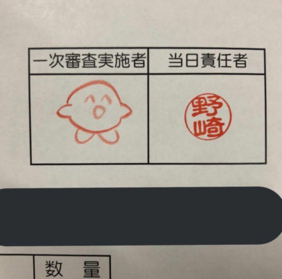 IMG_20250321_175950_282.jpg : ㅋㅋㅋ이거기업다 IMG_20250321_175950_282.jpg : ㅋㅋㅋ이거기업다