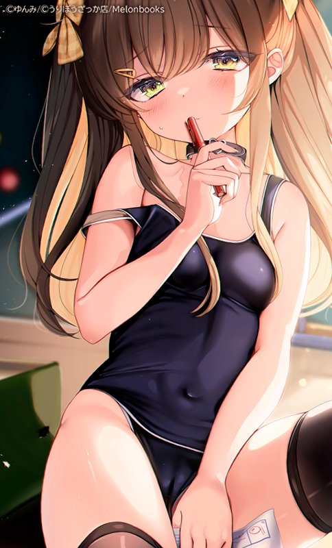 20230628_232929.jpg : 오시노코 기다렷다가 볼가
