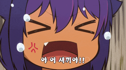 075ed57b94fbc4ebbce28a40dfd0f45d.gif : ㅅㅂ 실수로 한 시간 더 일찍 나왔는데 075ed57b94fbc4ebbce28a40dfd0f45d.gif : ㅅㅂ 실수로 한 시간 더 일찍 나왔는데