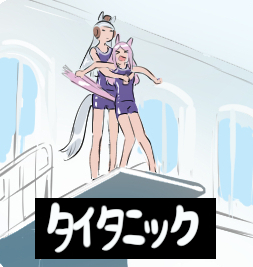 1629097369757.jpg : 네흥고로시 1629097369757.jpg : 네흥고로시