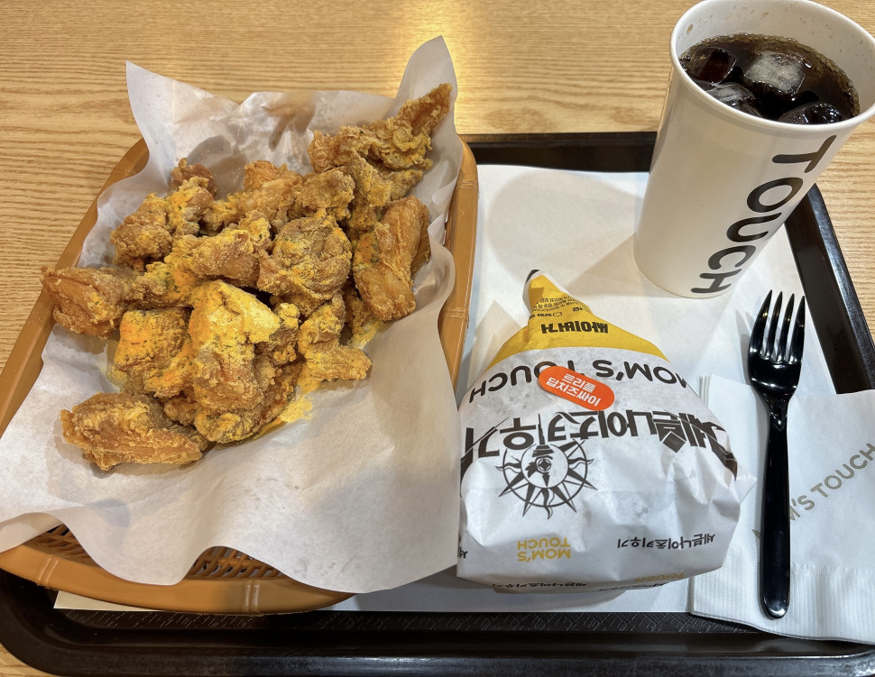 IMG_0613.jpeg : 이궈궈던 IMG_0613.jpeg : 이궈궈던