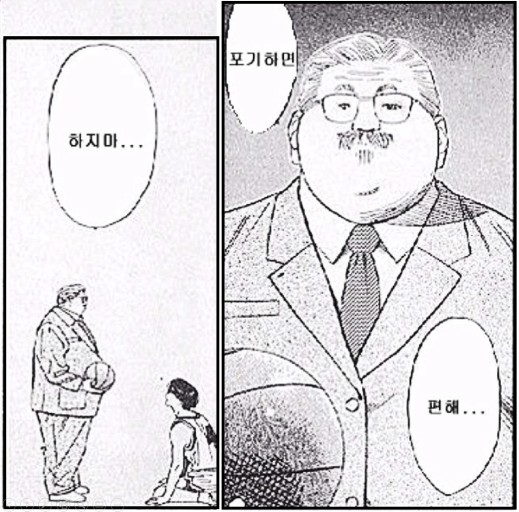 c3749738a4cde3b82a074402ec6e0a24.jpg : ㅋㅋㅋㅋㅋㅋ이거 짤 ㅈㄴ 네흥이네 c3749738a4cde3b82a074402ec6e0a24.jpg : ㅋㅋㅋㅋㅋㅋ이거 짤 ㅈㄴ 네흥이네