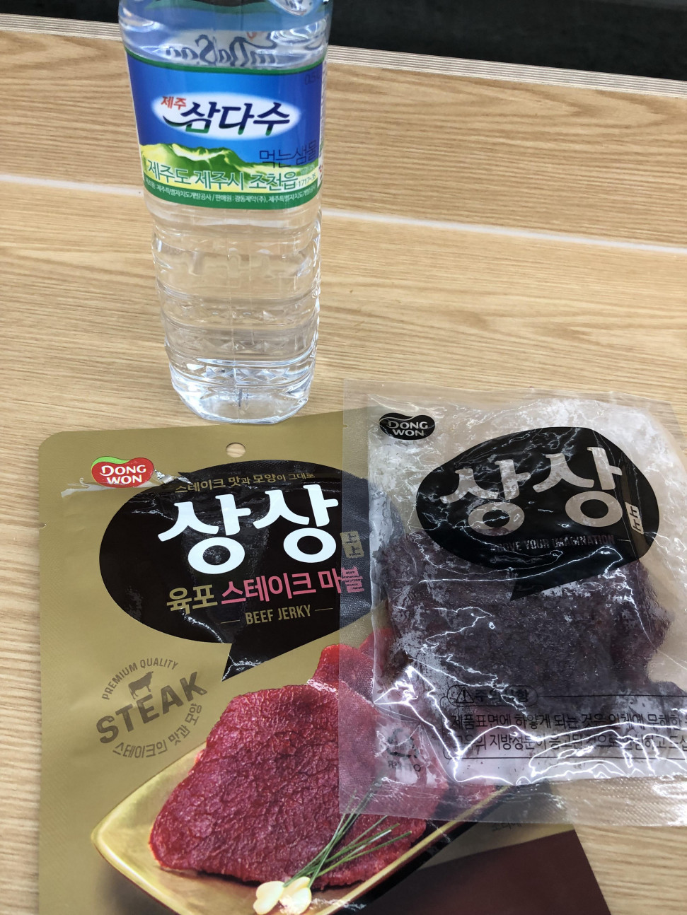 07389A5D-6C2D-4A97-B567-3912FD308010.jpeg : 네흥이 재력과시해도 되냐 07389A5D-6C2D-4A97-B567-3912FD308010.jpeg : 네흥이 재력과시해도 되냐