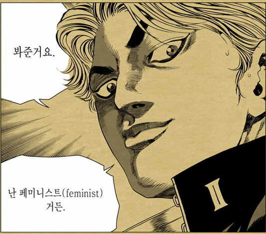 1565636154.png : 네흥쿤 아침부터 네오해? 1565636154.png : 네흥쿤 아침부터 네오해?