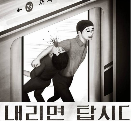 9c3cc15d69b9e6d7105636da09c60689.png : 씨발련들아 9c3cc15d69b9e6d7105636da09c60689.png : 씨발련들아