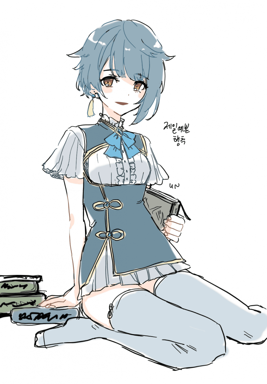 onshinproject-20201030-011954-000-resize.png : 음식시키면 죽인다 onshinproject-20201030-011954-000-resize.png : 음식시키면 죽인다