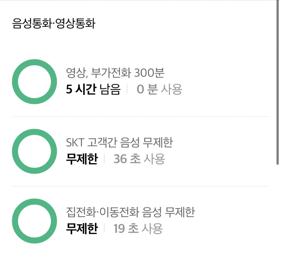 C689B7B7-8A70-4745-861D-D7B7C501F23D.jpeg : 114에 전화 음식점에 전화 C689B7B7-8A70-4745-861D-D7B7C501F23D.jpeg : 114에 전화 음식점에 전화