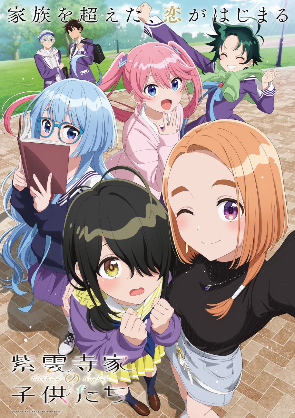 1741857841733.png : 여기서 네흥이 취향은? 1741857841733.png : 여기서 네흥이 취향은?