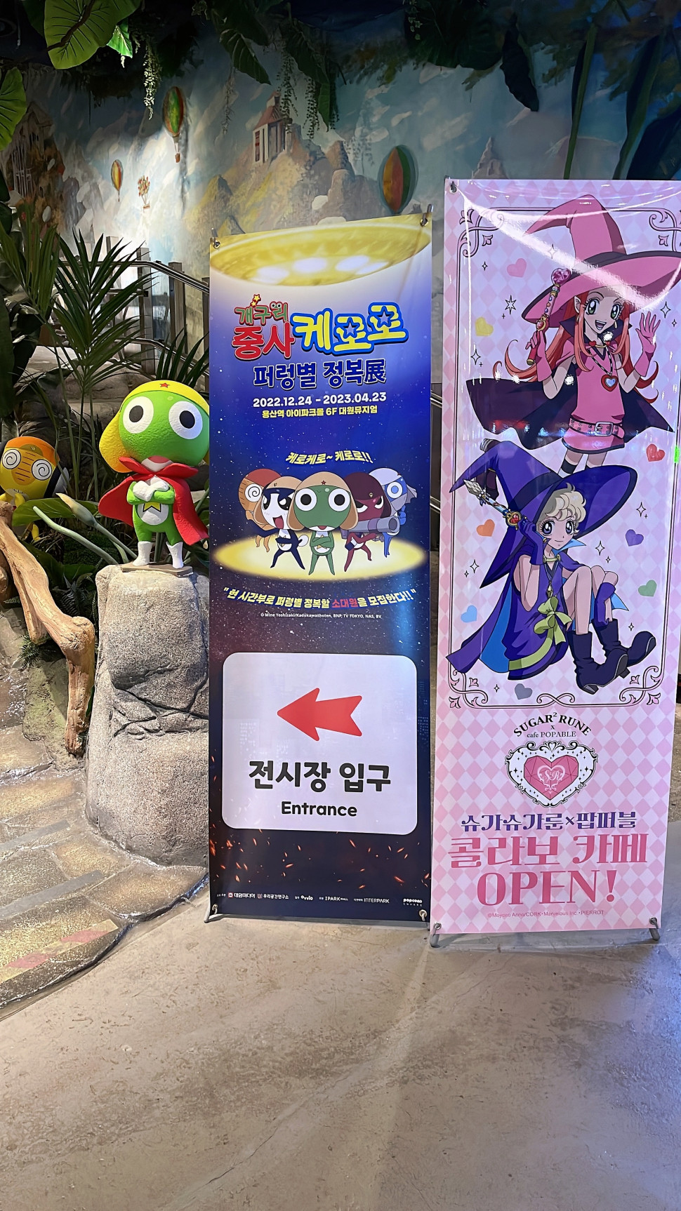 67D512A7-D175-49A9-BD5F-DF178AAAED5F.jpeg : 슈가슈가룬 아직도 안디짐? 67D512A7-D175-49A9-BD5F-DF178AAAED5F.jpeg : 슈가슈가룬 아직도 안디짐?