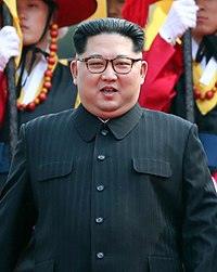 200px-Kim_Jong_Un_with_Honor_Guard_portrait.jpg : 암어로켓맨~~ 200px-Kim_Jong_Un_with_Honor_Guard_portrait.jpg : 암어로켓맨~~