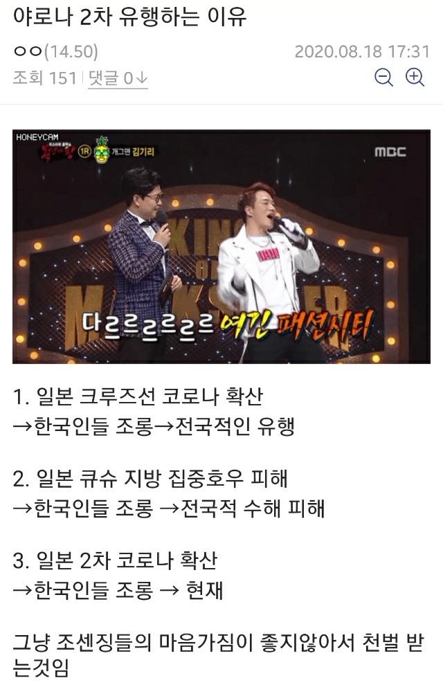 D851B129-F3CA-4230-9DD6-55587C027031.jpeg : ㅋㅋㅋㅋㅋㅋ 개웃기네 D851B129-F3CA-4230-9DD6-55587C027031.jpeg : ㅋㅋㅋㅋㅋㅋ 개웃기네