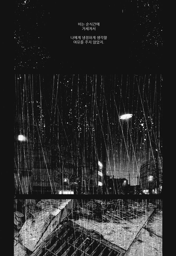 34C09E4F-977A-427E-9EBB-5AE153A158BC.jpeg : 여기 부산인데 방금 지진남 ㅅㅂ 34C09E4F-977A-427E-9EBB-5AE153A158BC.jpeg : 여기 부산인데 방금 지진남 ㅅㅂ