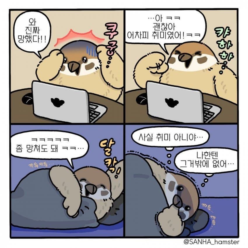 game_mabinogi1-20250307-051609-000.jpg : 스파게티를 실패하는 남자 game_mabinogi1-20250307-051609-000.jpg : 스파게티를 실패하는 남자