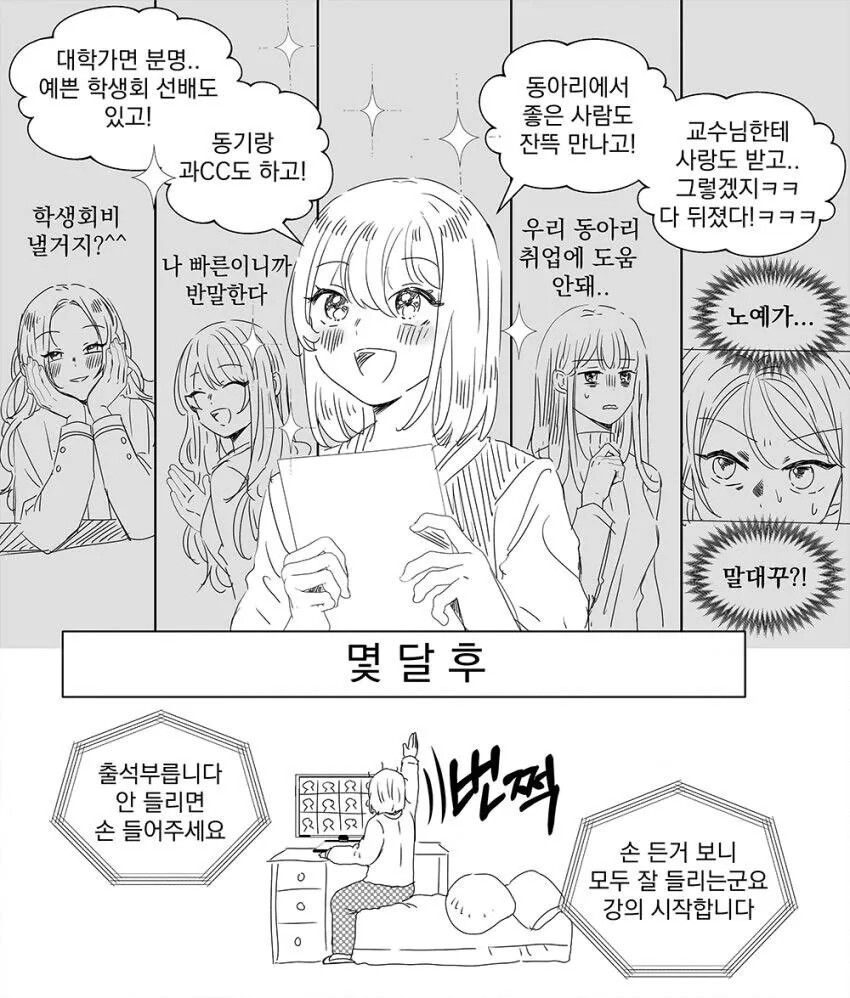 B6913E05-2C31-4357-8299-5E15DA62714E.jpeg : 윈도우 USB 만드는데 ㅈㄴ 오래걸리네 B6913E05-2C31-4357-8299-5E15DA62714E.jpeg : 윈도우 USB 만드는데 ㅈㄴ 오래걸리네