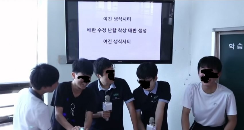 9F53A915-CDB7-43A2-B68B-FDA686FD7364.jpeg : 이거 한번 영상으로 보고싶네 9F53A915-CDB7-43A2-B68B-FDA686FD7364.jpeg : 이거 한번 영상으로 보고싶네