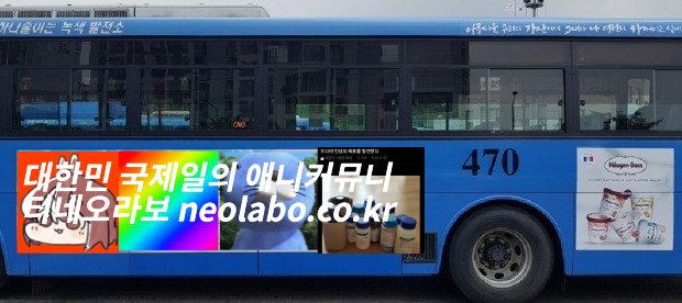 177B964A-08CB-48E2-9DE7-39EB5A9EDE1F.png : 쫄병 짜파게티 후기 177B964A-08CB-48E2-9DE7-39EB5A9EDE1F.png : 쫄병 짜파게티 후기