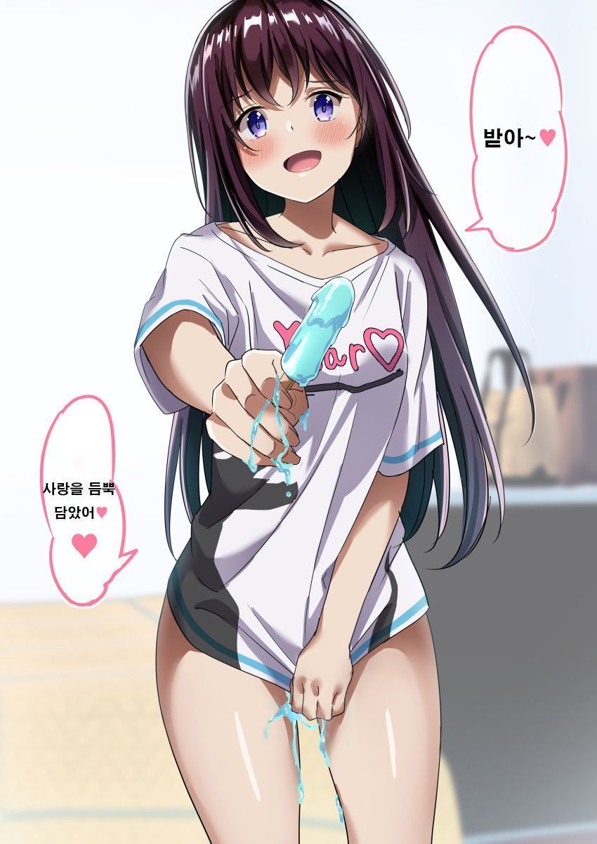 d06883a82bf3f3ef9f6e57c1c8dfe27270c96cf320686fba9bc18710bb082263.jpeg : 변태! 보지맛! d06883a82bf3f3ef9f6e57c1c8dfe27270c96cf320686fba9bc18710bb082263.jpeg : 변태! 보지맛!