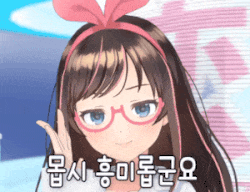 30F8D52F-961E-44F5-84A7-7DDB4467DC9E.gif : 그림 그릴만한 캐릭터 추천해주세영 30F8D52F-961E-44F5-84A7-7DDB4467DC9E.gif : 그림 그릴만한 캐릭터 추천해주세영