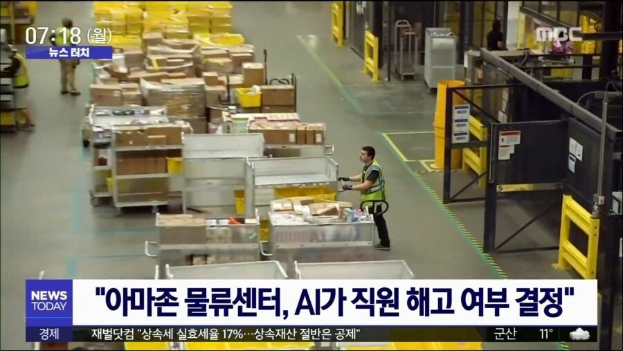 a_7220636953_4ee787ac50bc467a6d3060a1636de69aea0238c1.jpg : 이게 쟤만의 문제가 아님 a_7220636953_4ee787ac50bc467a6d3060a1636de69aea0238c1.jpg : 이게 쟤만의 문제가 아님