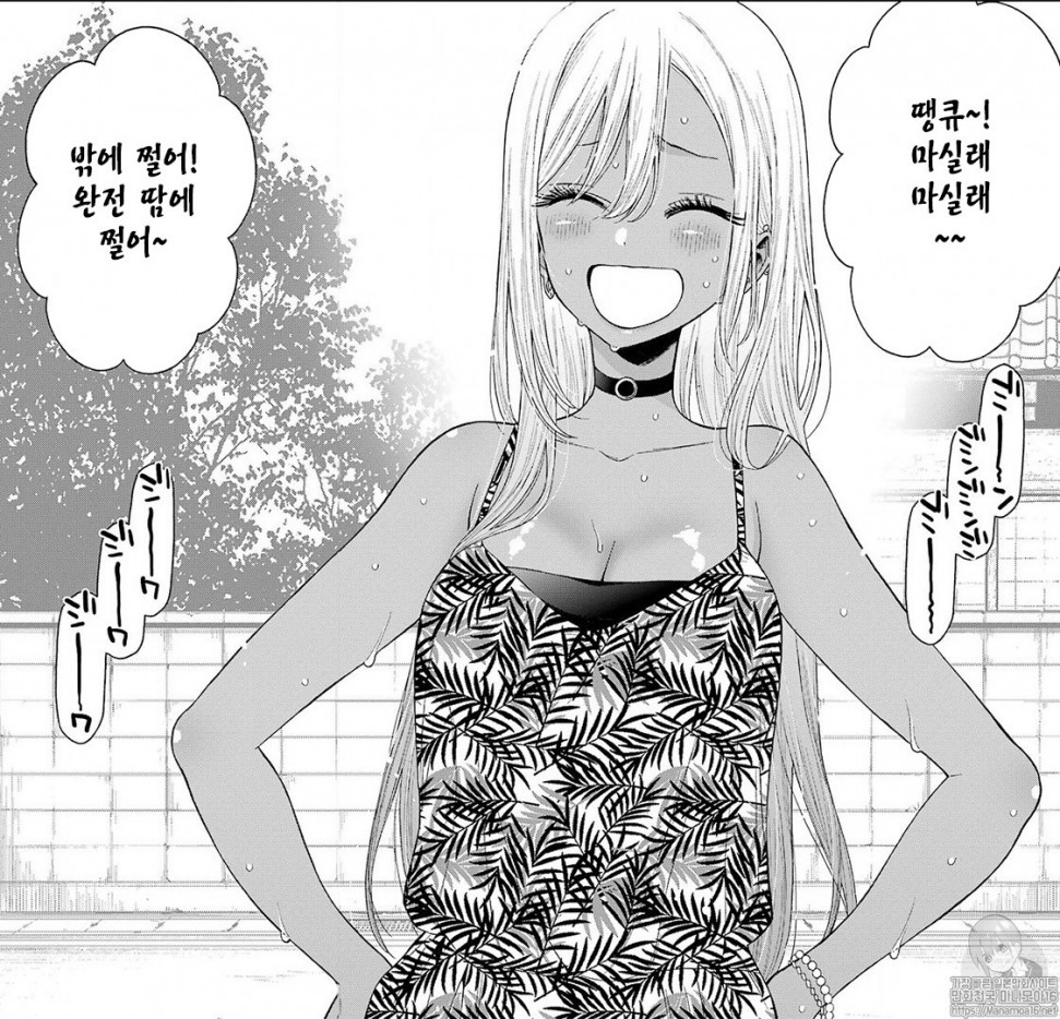 5F1E10E1-65D9-4822-AE34-A0A8CB929CE3.jpeg : 금발태닝갸루 5F1E10E1-65D9-4822-AE34-A0A8CB929CE3.jpeg : 금발태닝갸루