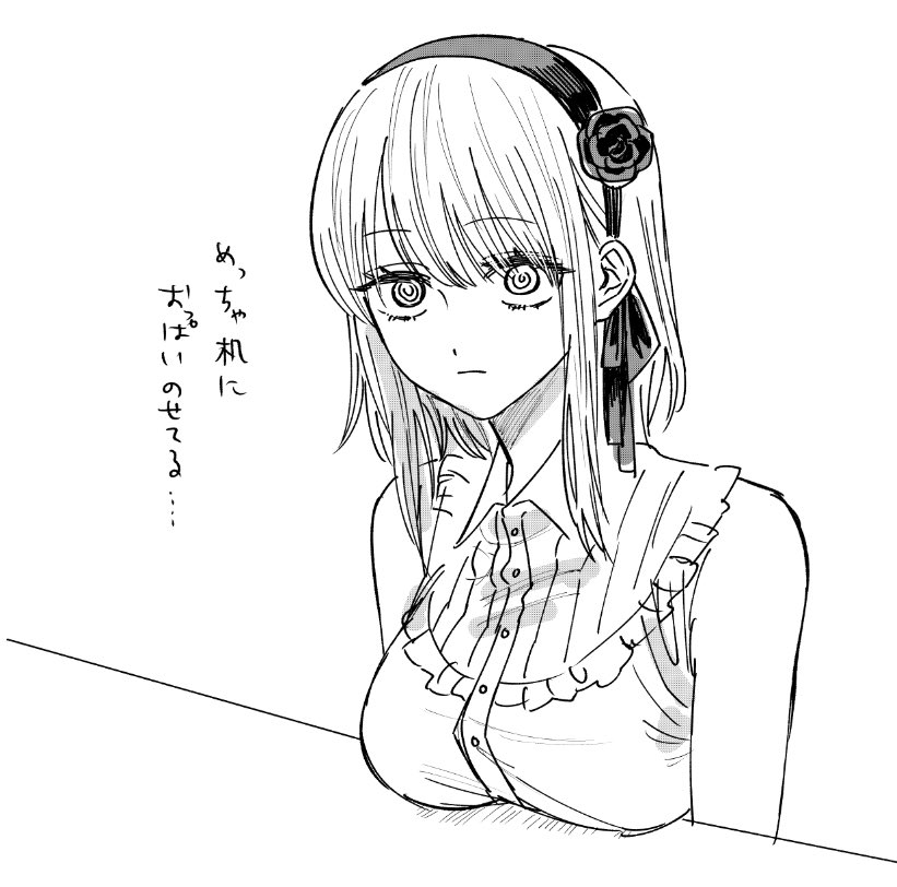 5F744B7A-0350-40CF-9B89-E88E8D7FB507.jpeg : 오늘자 그림쟁이 추천 5F744B7A-0350-40CF-9B89-E88E8D7FB507.jpeg : 오늘자 그림쟁이 추천