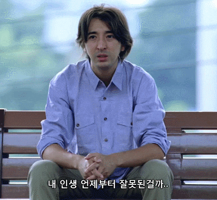 1540244555865.gif : 아 졸려 1540244555865.gif : 아 졸려