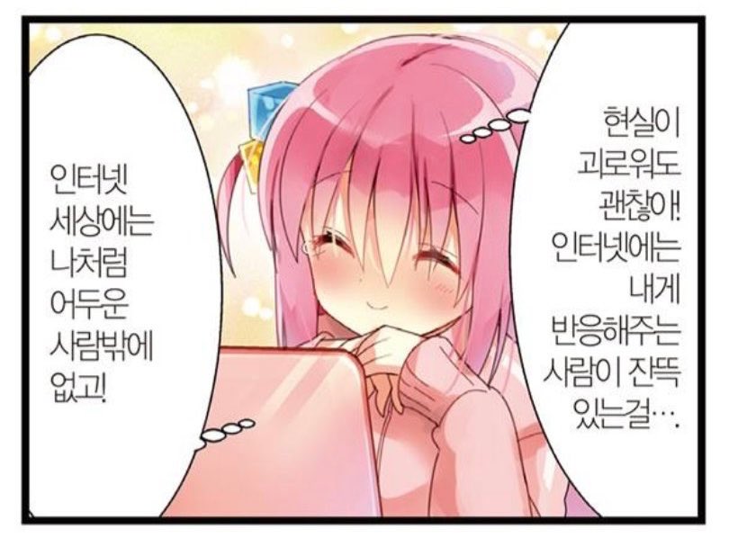 noami-20240213-174903-000.jpg : 짐싸야지 noami-20240213-174903-000.jpg : 짐싸야지