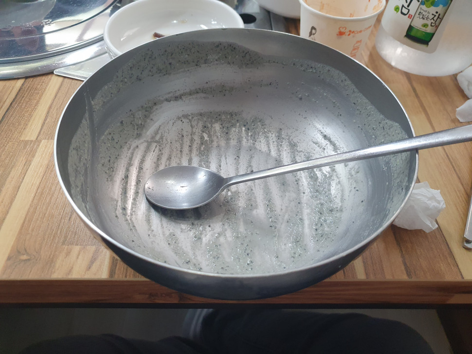 20240529_124039.jpg : 오느릐 즘슴 20240529_124039.jpg : 오느릐 즘슴
