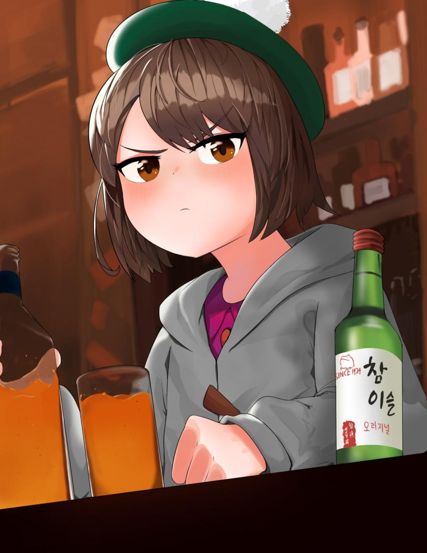 1565654533.jpg : 네망이덜 설마 아직까지 자고 있는 거? 1565654533.jpg : 네망이덜 설마 아직까지 자고 있는 거?