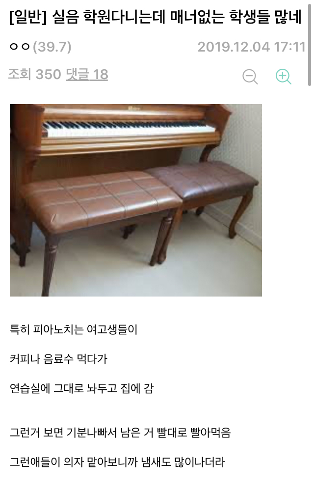 B177AB06-4D7B-4BED-8974-B974A29ADF96.jpeg : 일렉기타갤 레전드 ㄷㄷ B177AB06-4D7B-4BED-8974-B974A29ADF96.jpeg : 일렉기타갤 레전드 ㄷㄷ