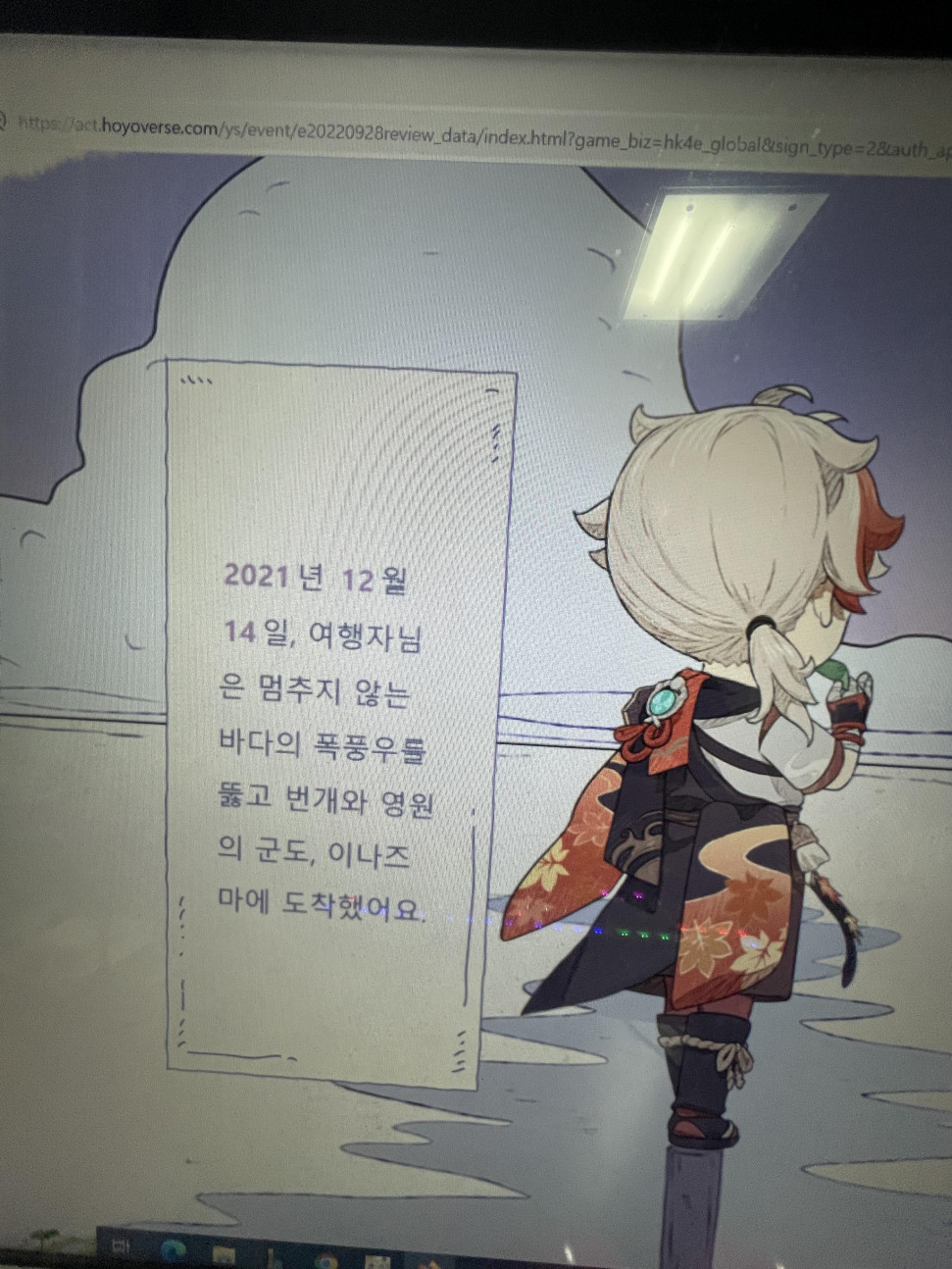 4FFE3500-959C-43CA-8BFA-E7CF54078607.jpeg : ㄷㄷ 썩은 물이네 4FFE3500-959C-43CA-8BFA-E7CF54078607.jpeg : ㄷㄷ 썩은 물이네