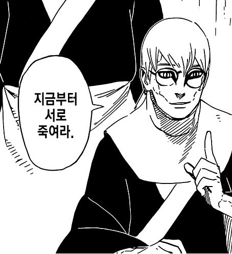 27418F7B-B578-47F8-95A0-5425CEE01164.jpeg : 어어 싸우지마라 갑자기 왜그럼 27418F7B-B578-47F8-95A0-5425CEE01164.jpeg : 어어 싸우지마라 갑자기 왜그럼