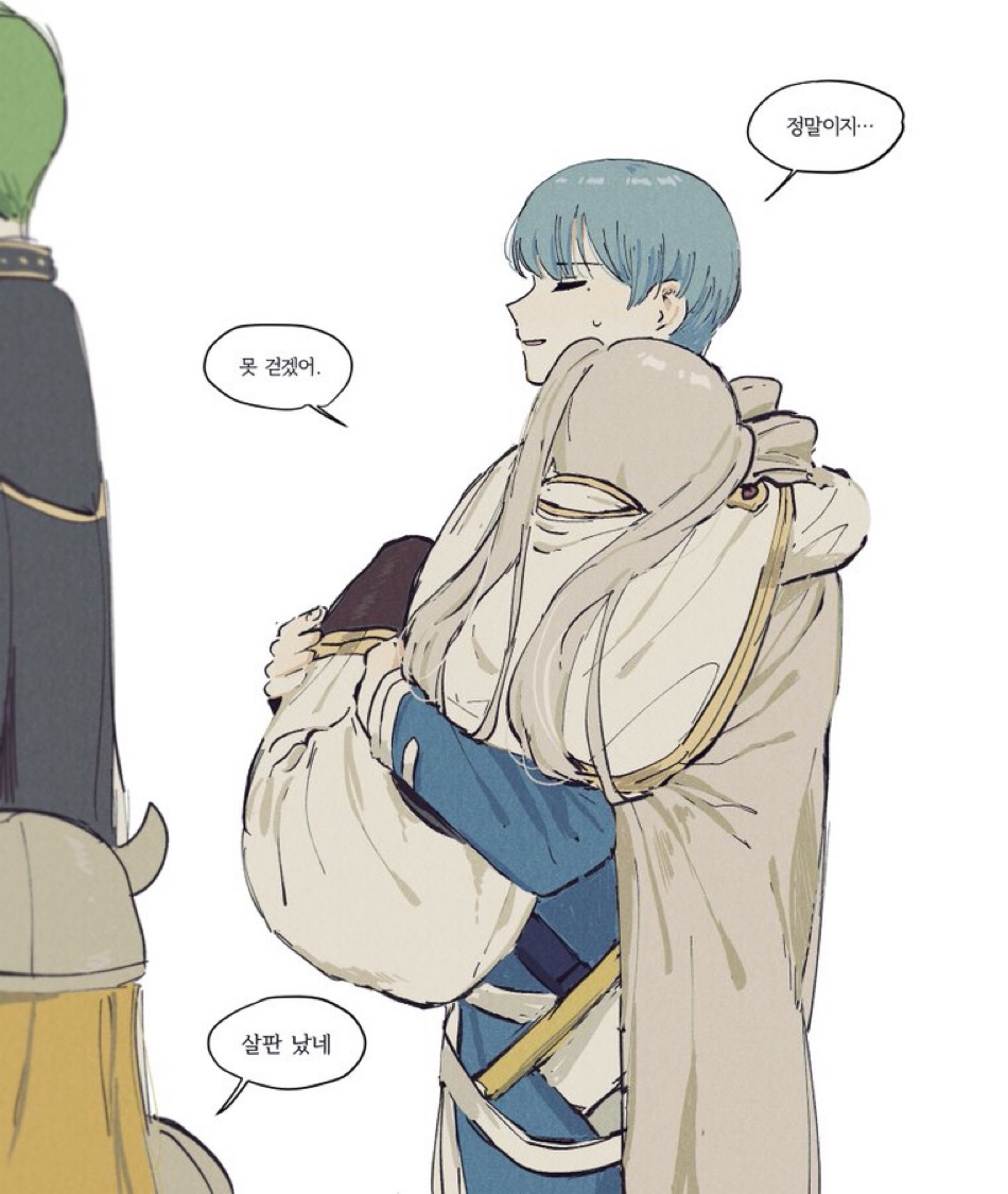 IMG_9529.jpeg : 가지가 노맛? IMG_9529.jpeg : 가지가 노맛?