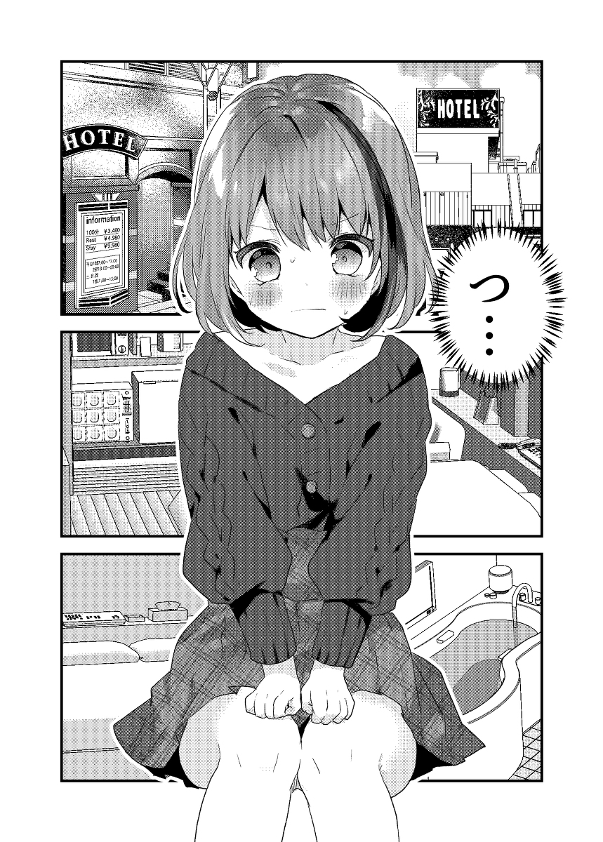 1650454054884.png : 퍄퍄퍄 1650454054884.png : 퍄퍄퍄