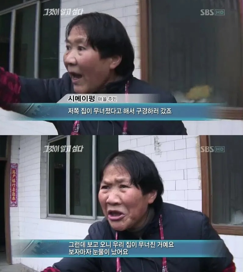 20231212_132123.jpg : 한국의 출산율을 조롱하는 섬짱깨들 20231212_132123.jpg : 한국의 출산율을 조롱하는 섬짱깨들