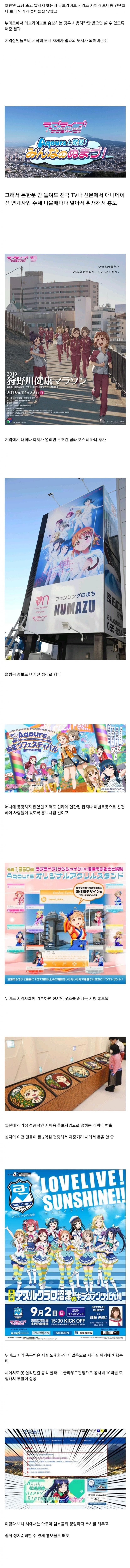 950E0937-80E1-4A83-97C3-8AC5E93205D4.jpeg : 한국은 이런 문화없냐