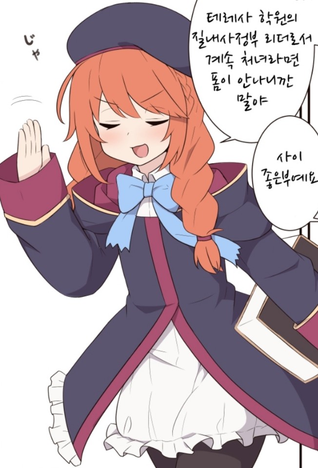 1750131e27b34b452.jpg : 질내 사정부?? 1750131e27b34b452.jpg : 질내 사정부??