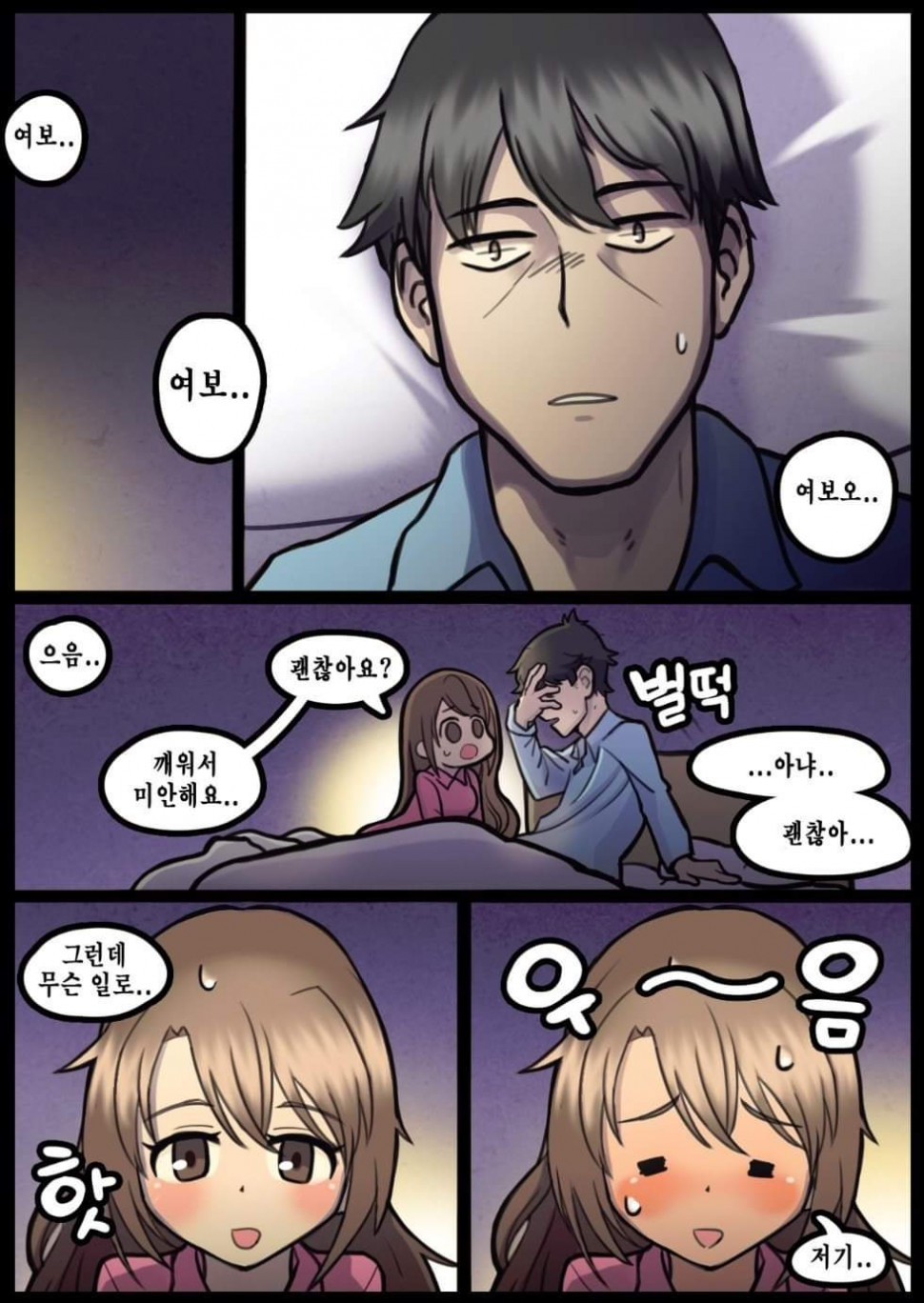 62595010_398081777470736_7586361650169511936_o.jpg : 페북에서 주운 만환데 62595010_398081777470736_7586361650169511936_o.jpg : 페북에서 주운 만환데