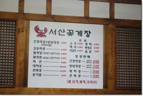 1630_576_0.jpg : 우리할마이 돌아가신지 1630_576_0.jpg : 우리할마이 돌아가신지