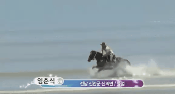 1623122162212.gif : 짤 보소ㅋㅋ 1623122162212.gif : 짤 보소ㅋㅋ