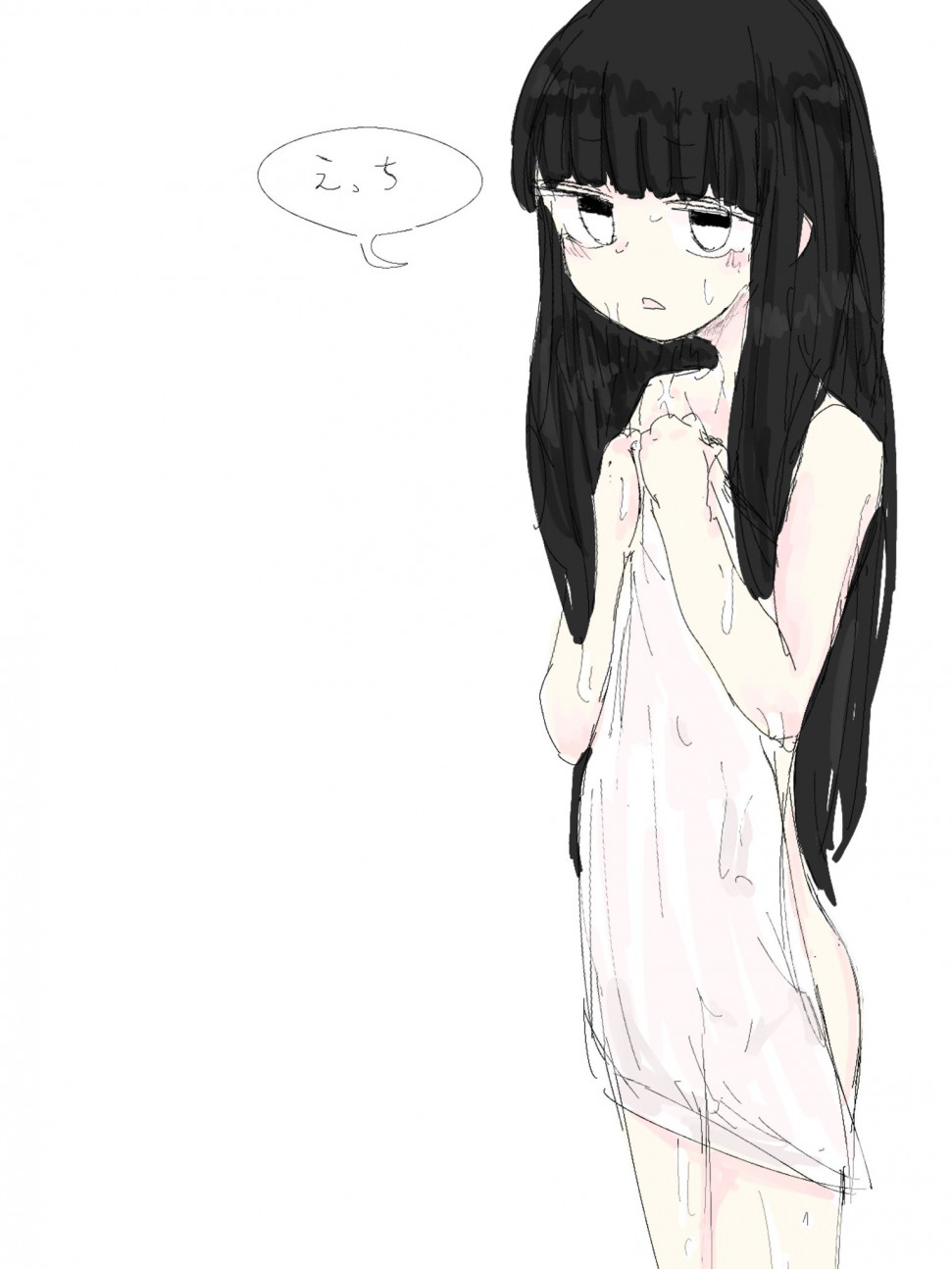 A8AA95BE-90E2-48AD-A98A-7C3457EF3DDE.jpeg : 네흥 A8AA95BE-90E2-48AD-A98A-7C3457EF3DDE.jpeg : 네흥