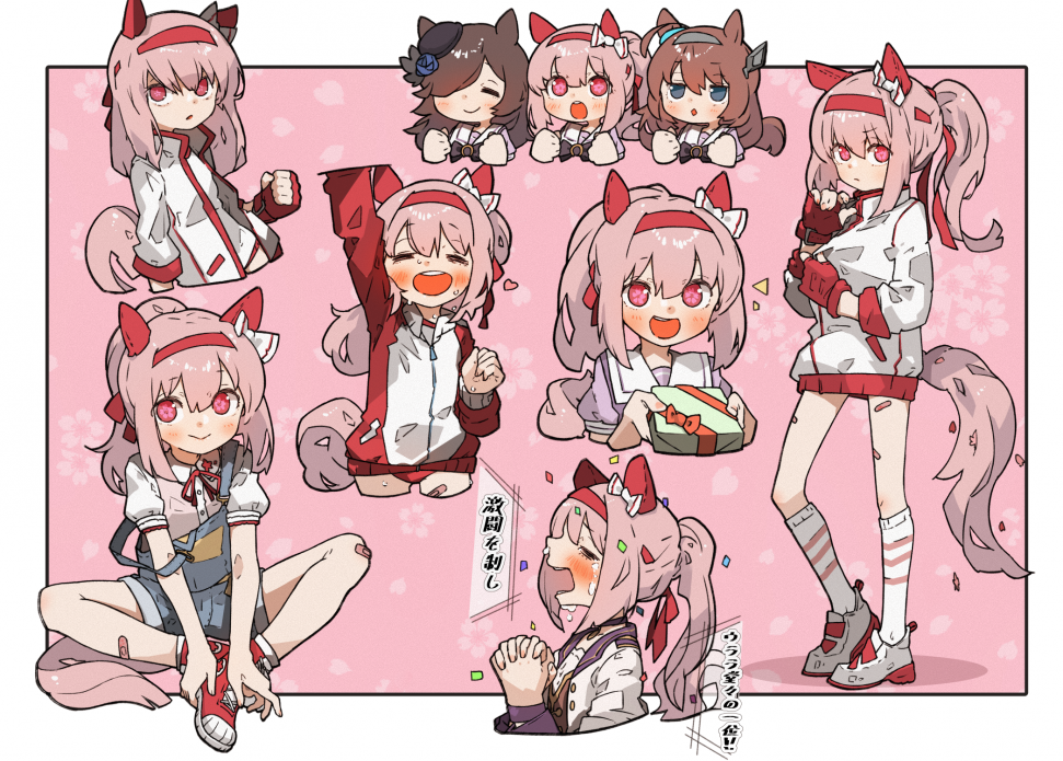 1650445598342.png : 우라라 조아 1650445598342.png : 우라라 조아