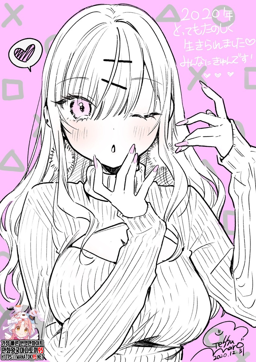 r8HujcUyFY1Q.jpg : 혐주의 진짜로) 아침부터 기분이 안 좋네.. r8HujcUyFY1Q.jpg : 혐주의 진짜로) 아침부터 기분이 안 좋네..