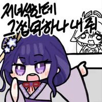 A719B2E5-866E-4B47-981F-C6722ADAD0AA.jpeg : 번호 받았다 어쩌지...? A719B2E5-866E-4B47-981F-C6722ADAD0AA.jpeg : 번호 받았다 어쩌지...?