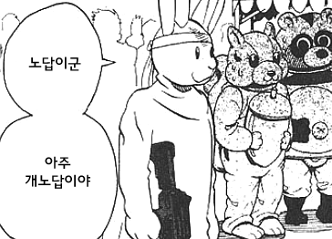 다운로드.png : 이럴거면 사이트 왜 새로만든거냐 다운로드.png : 이럴거면 사이트 왜 새로만든거냐