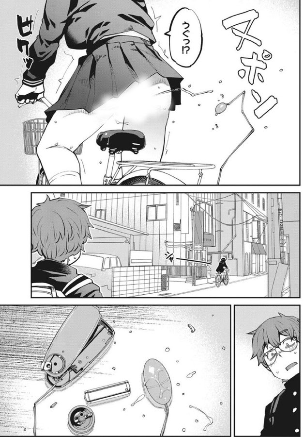 GVPRGGDboAAuTvG.jpeg : 주워서 빨아본다 or 버린다 GVPRGGDboAAuTvG.jpeg : 주워서 빨아본다 or 버린다